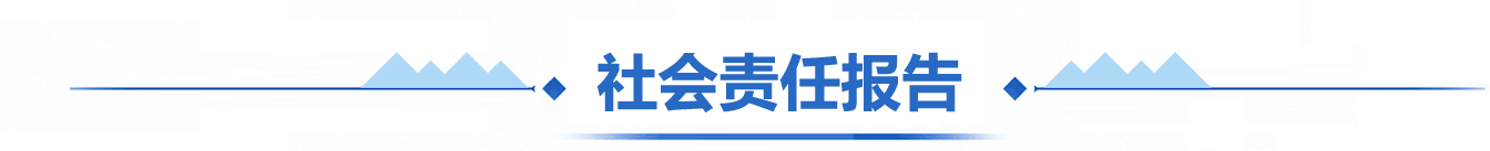背景标题