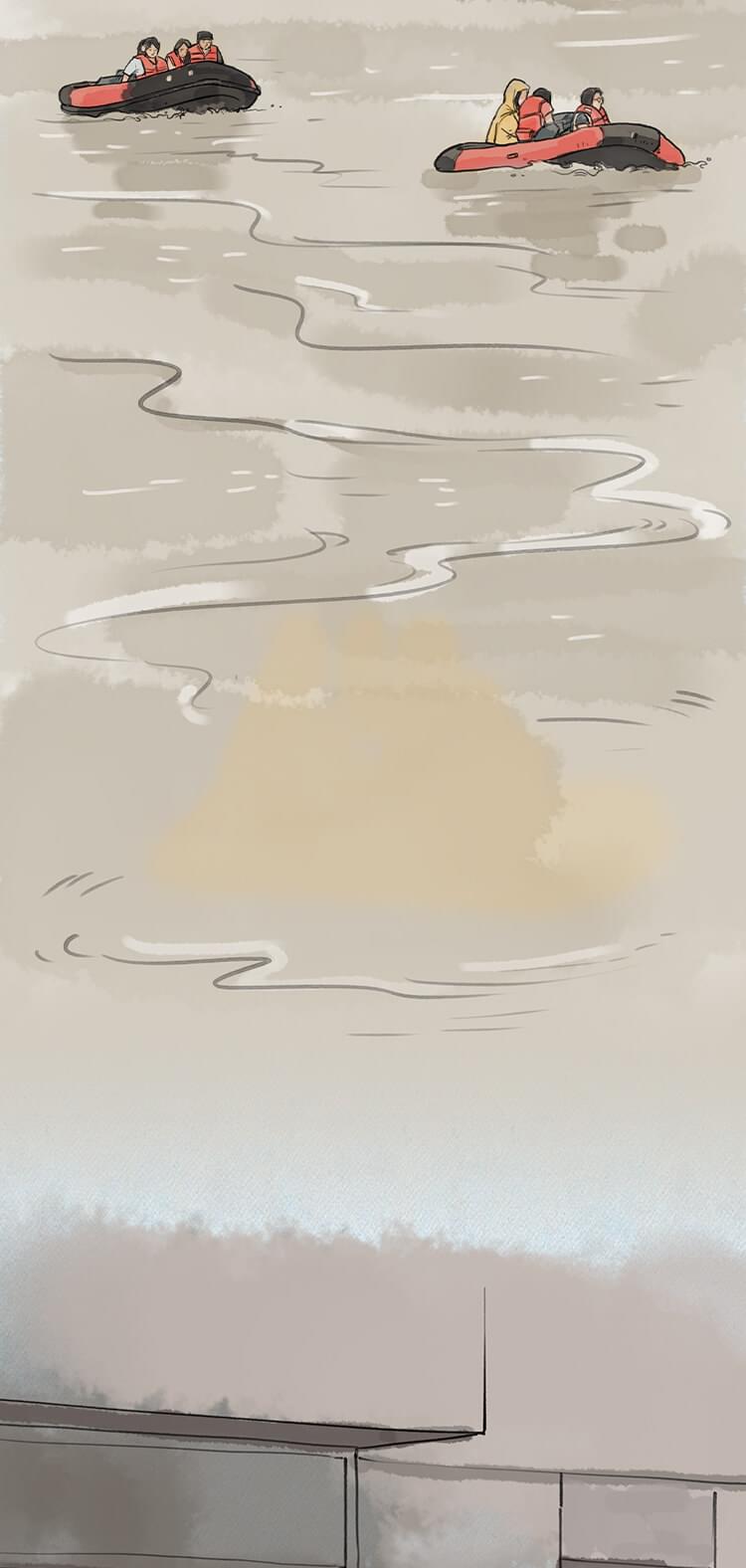 背景图