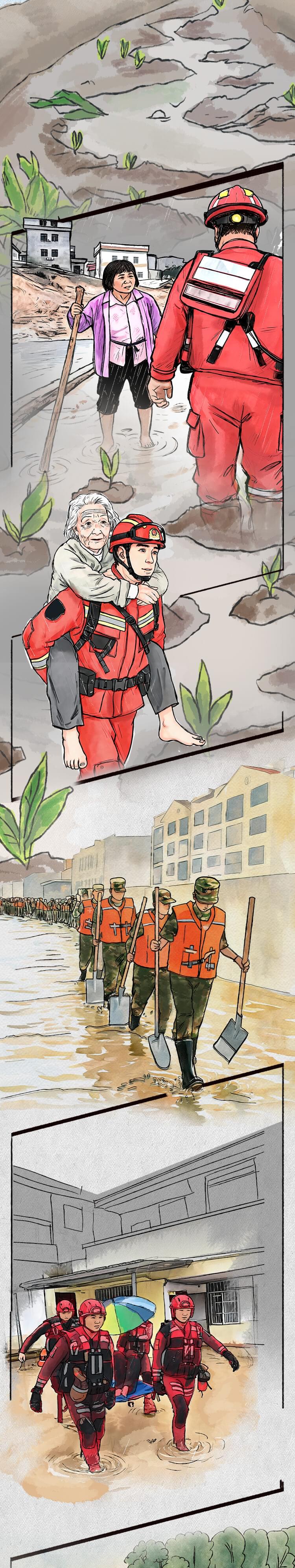 背景图