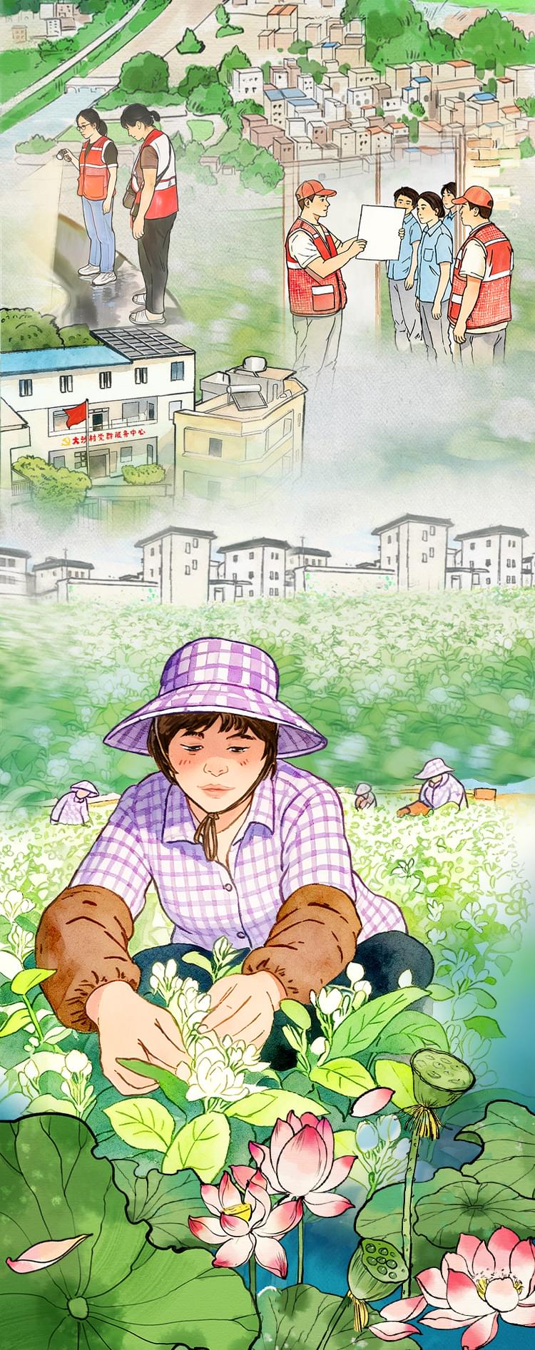 背景图