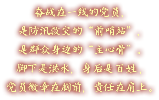 飞虎队山洞指挥所