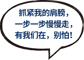 飞虎队山洞指挥所