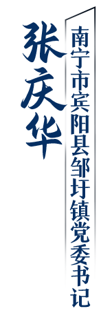 飞虎队山洞指挥所