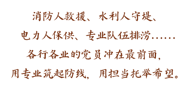 飞虎队山洞指挥所