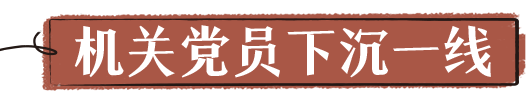 制作人员