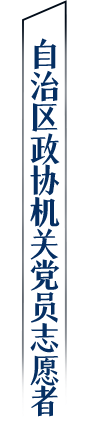 制作人员