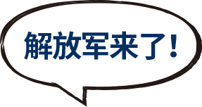 风雨之中