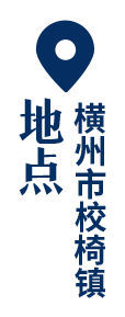 洪水退去后