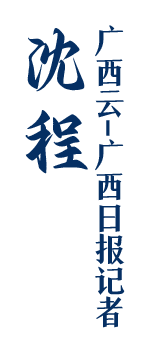 洪水退去后