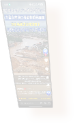全社会都关注着