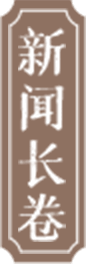 泱泱
